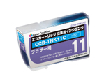 SRB-INK11C
