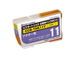 SRB-INK11Y