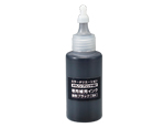 SRC-INK321BK