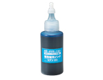 SRC-INK321C