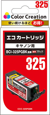 CCC-325PGBK