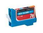 SRC-7ECN