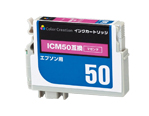 CRE-ICM50