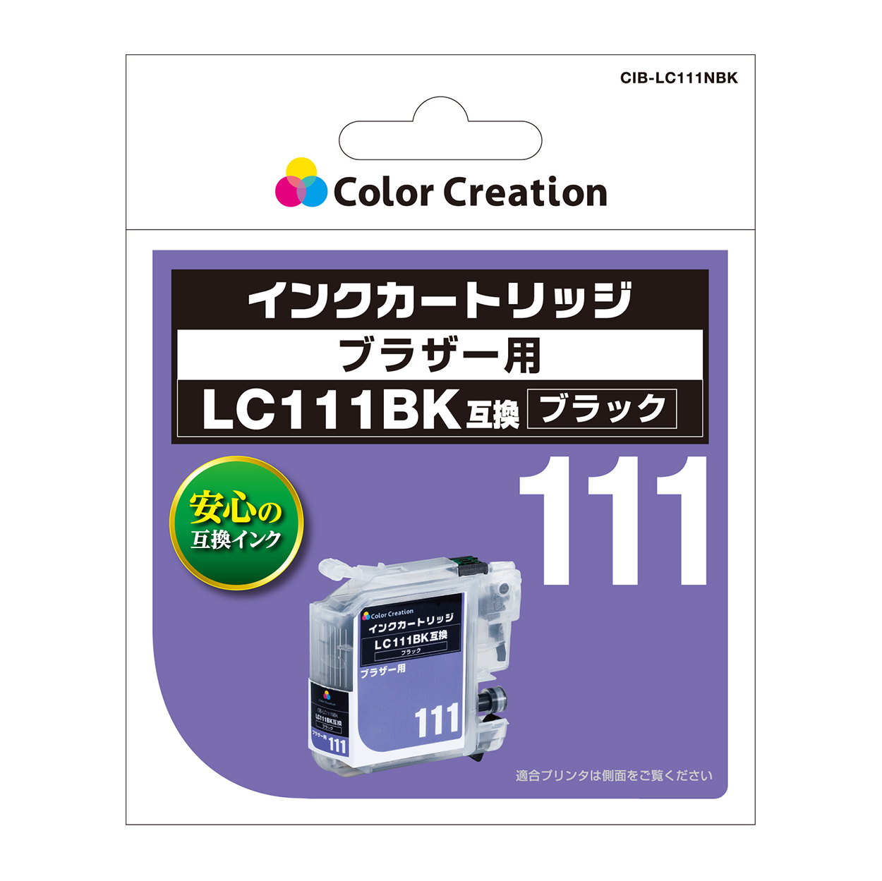 CIB-LC111NBK