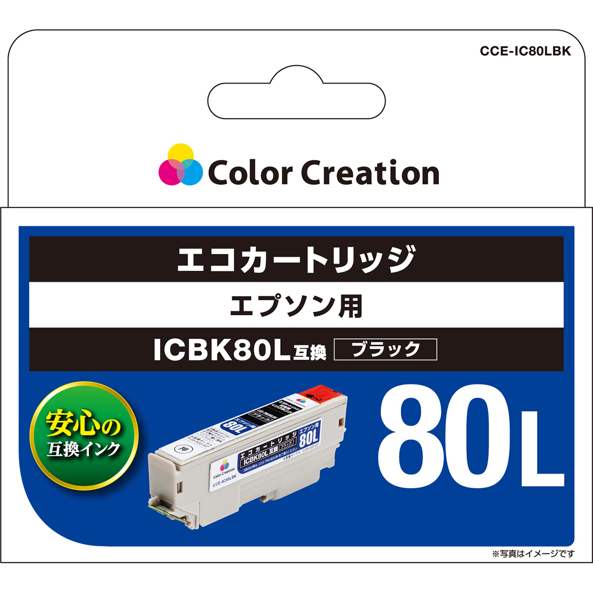 CCE-IC80LBK