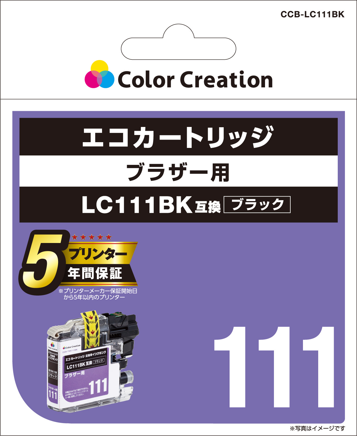 CCB-LC111BK