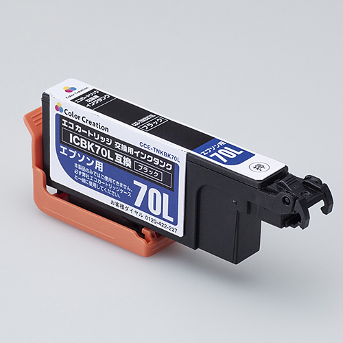 カラークリエーション　エコカートリッジ交換用インクタンク(CCE-TNKBK70L)