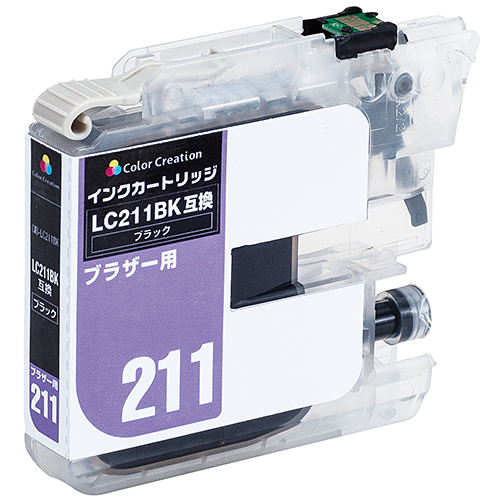 カラークリエーション　インクカートリッジ(CIB-LC211BK)