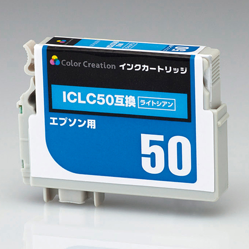 カラークリエーション　インクカートリッジ(CIE-ICLC50)
