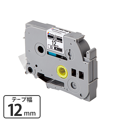 カラークリエーション　テープカートリッジ(CTC-BTZE231)