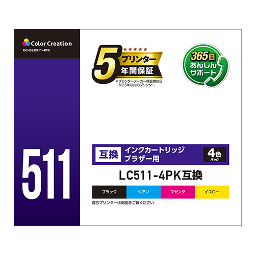 CC-BLC511-4PK