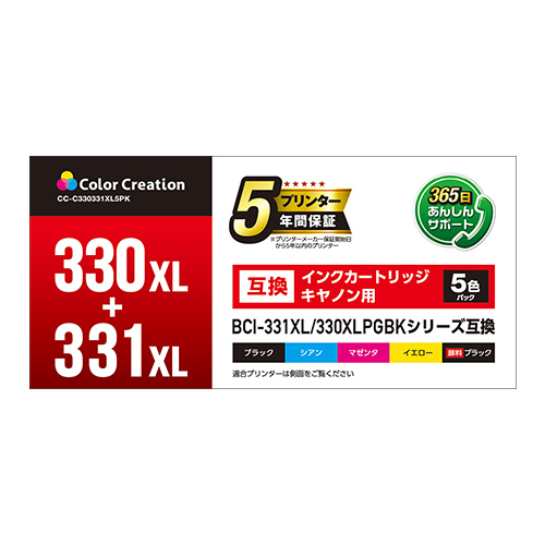 CC-C330331XL5PK
