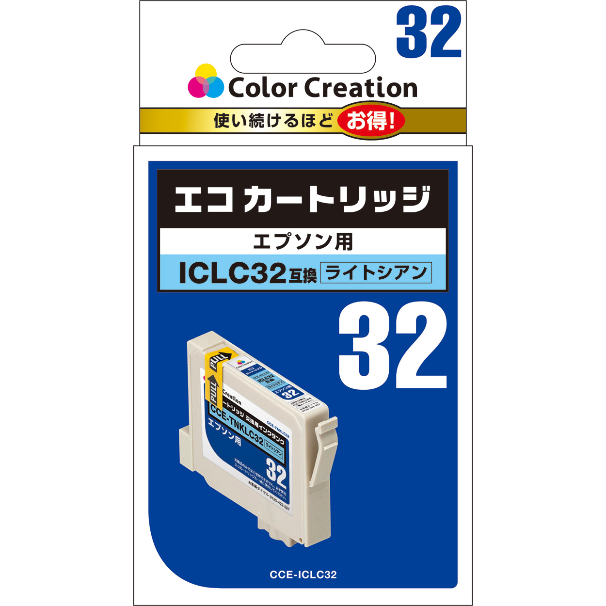 カラークリエーション　エコカートリッジ(CCE-ICLC32) パッケージ