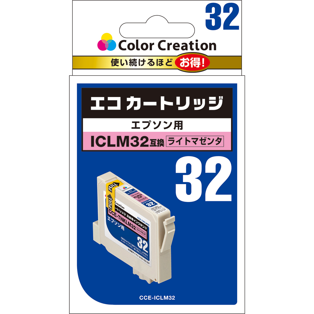 カラークリエーション　エコカートリッジ(CCE-ICLM32) パッケージ