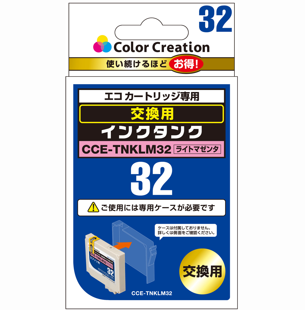 カラークリエーション　エコカートリッジ交換用インクタンク(CCE-TNKLM32) パッケージ
