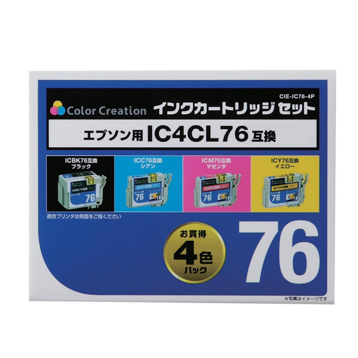 CIE-IC76-4P