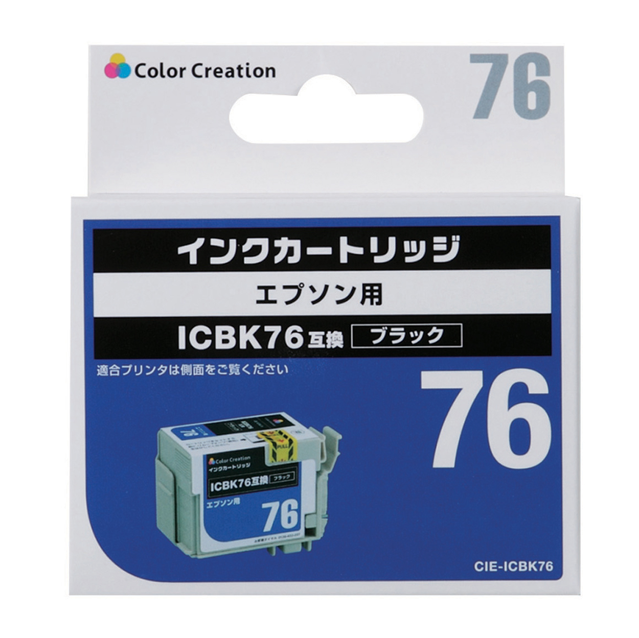 CIE-ICBK76