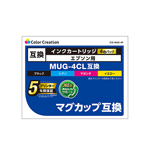 カラークリエーション　インクカートリッジセット(CIE-MUG-4P) パッケージ