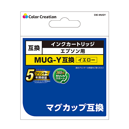 カラークリエーション　インクカートリッジ(CIE-MUGY) パッケージ