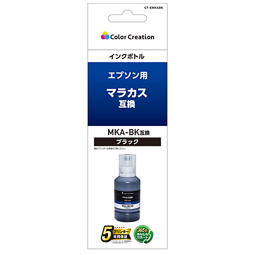 カラークリエーション　インクボトル(CT-EMKABK) パッケージ