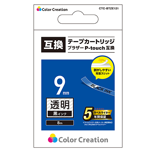 カラークリエーション　テープカートリッジ(CTC-BTZE121) パッケージ