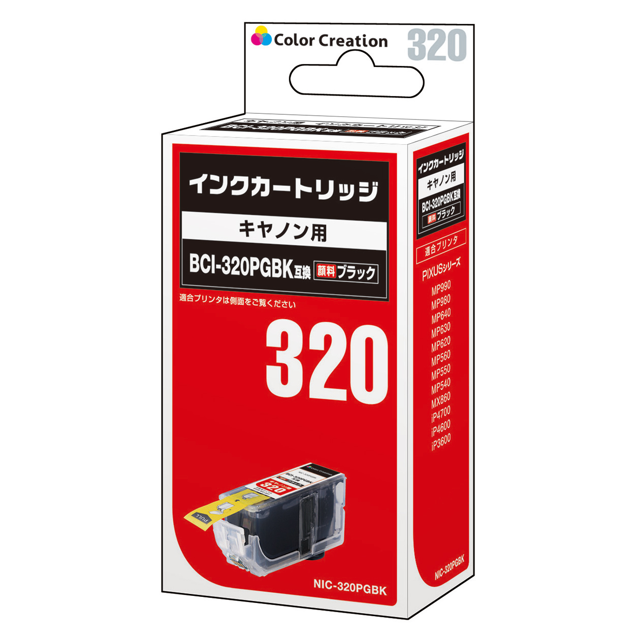 カラークリエーション　インクカートリッジ(NIC-320PGBK) パッケージ