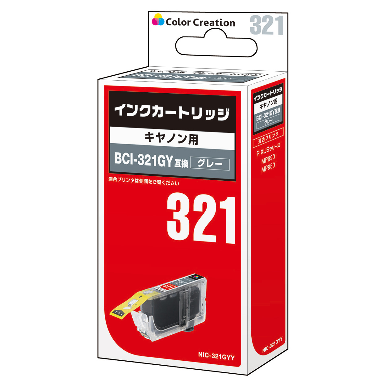 カラークリエーション　インクカートリッジ(NIC-321GYY) パッケージ
