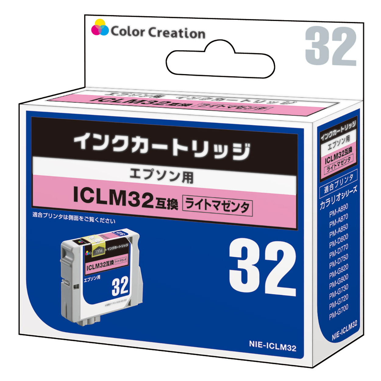 カラークリエーション　インクカートリッジ(NIE-ICLM32) パッケージ