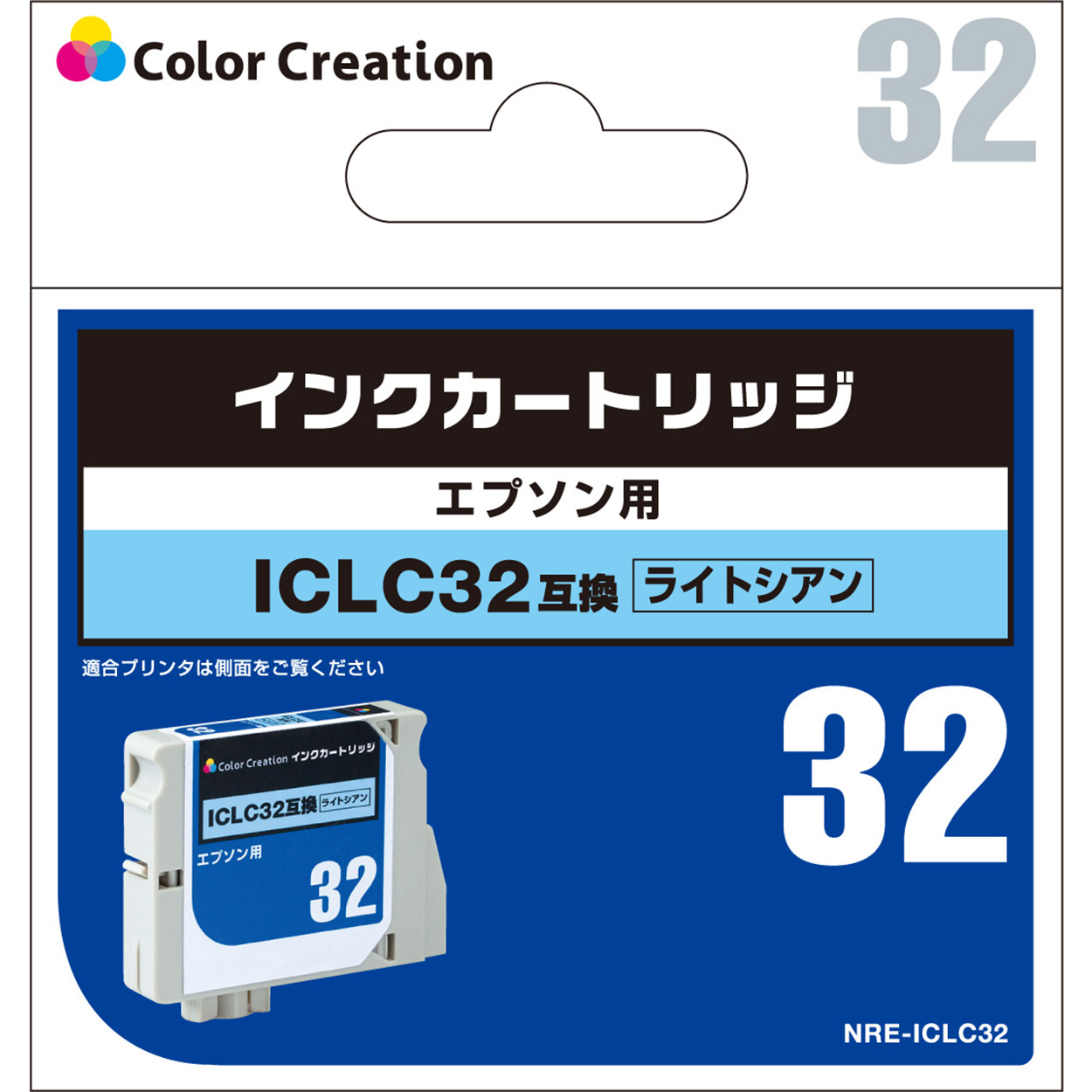 カラークリエーション　補充式インクカートリッジ(NRE-ICLC32) パッケージ