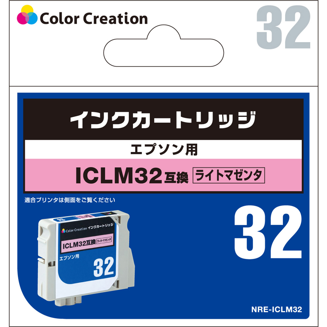 カラークリエーション　補充式インクカートリッジ(NRE-ICLM32) パッケージ