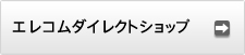 amazon.co.jp